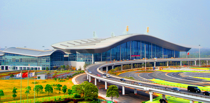 Nanchang Changbei  International Airport