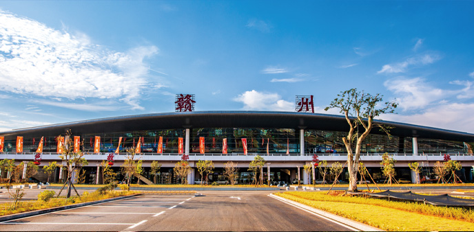 Ganzhou Golden Airport