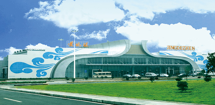 Jingdezhen Luojia Airport