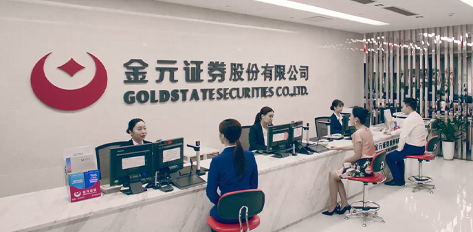 Goldstate Securities Co.,Ltd.
