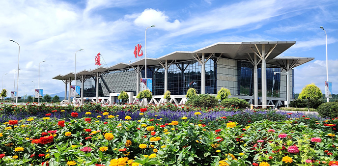 Tonghua Sanyuanpu Airport