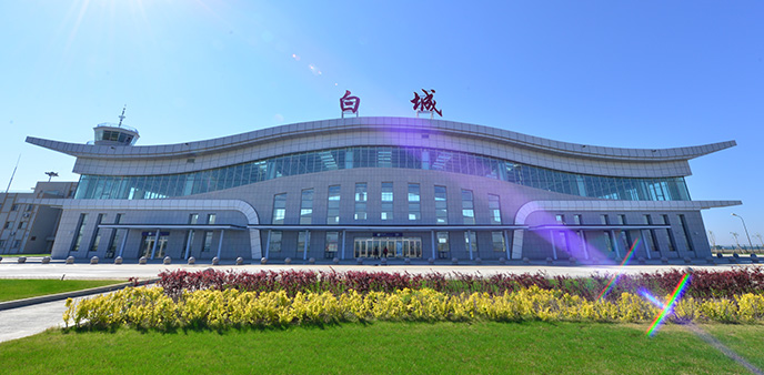 Baicheng Chang'an Airport