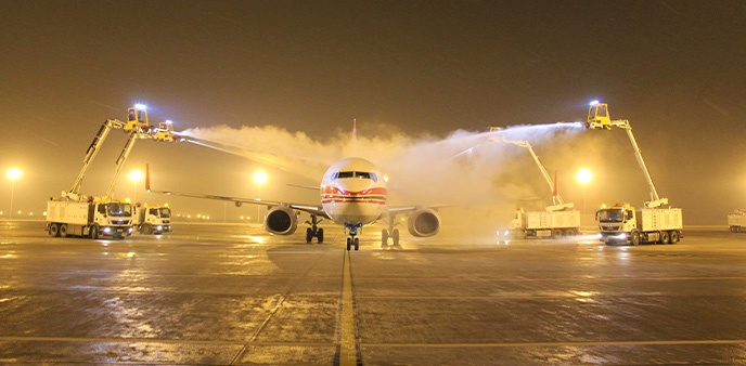 Beijing CAH SATS Aviation Services Co., Ltd.