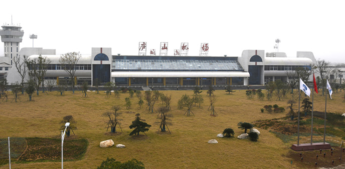 Jiujiang Lushan Airport